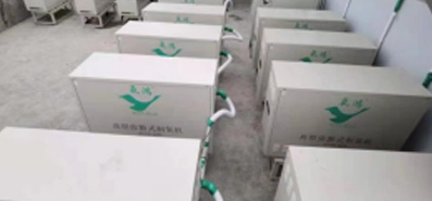 峨眉山金顶山庄