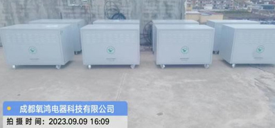 石渠气象局