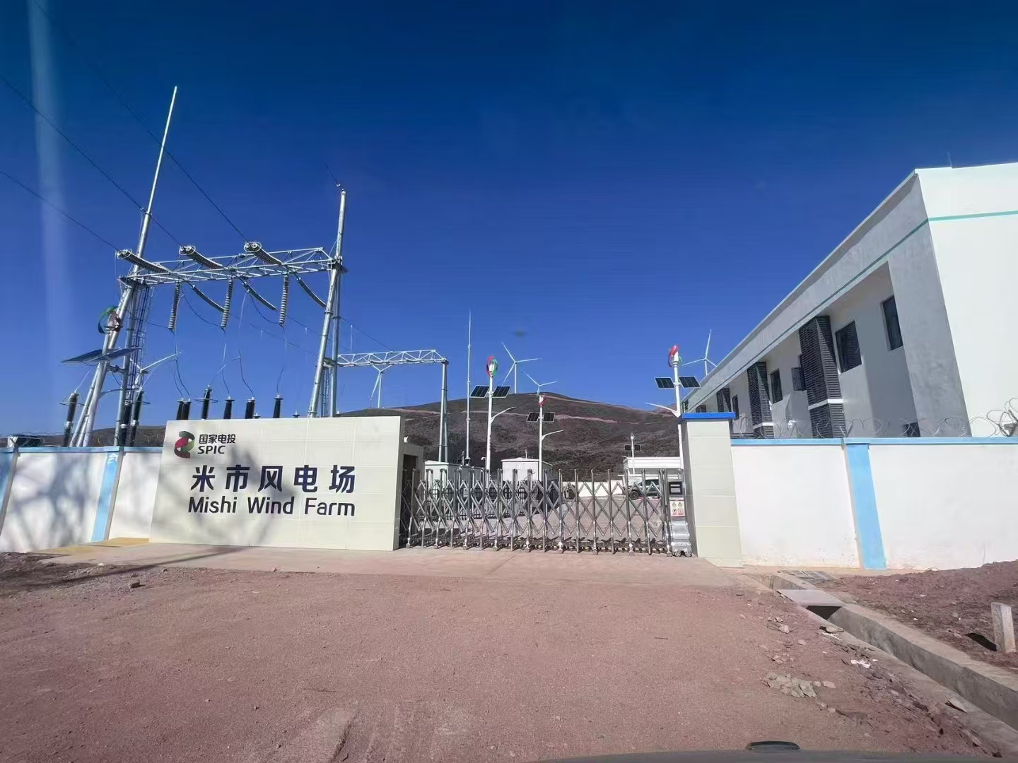 凉山州米市风电场制氧设备安装调试完成