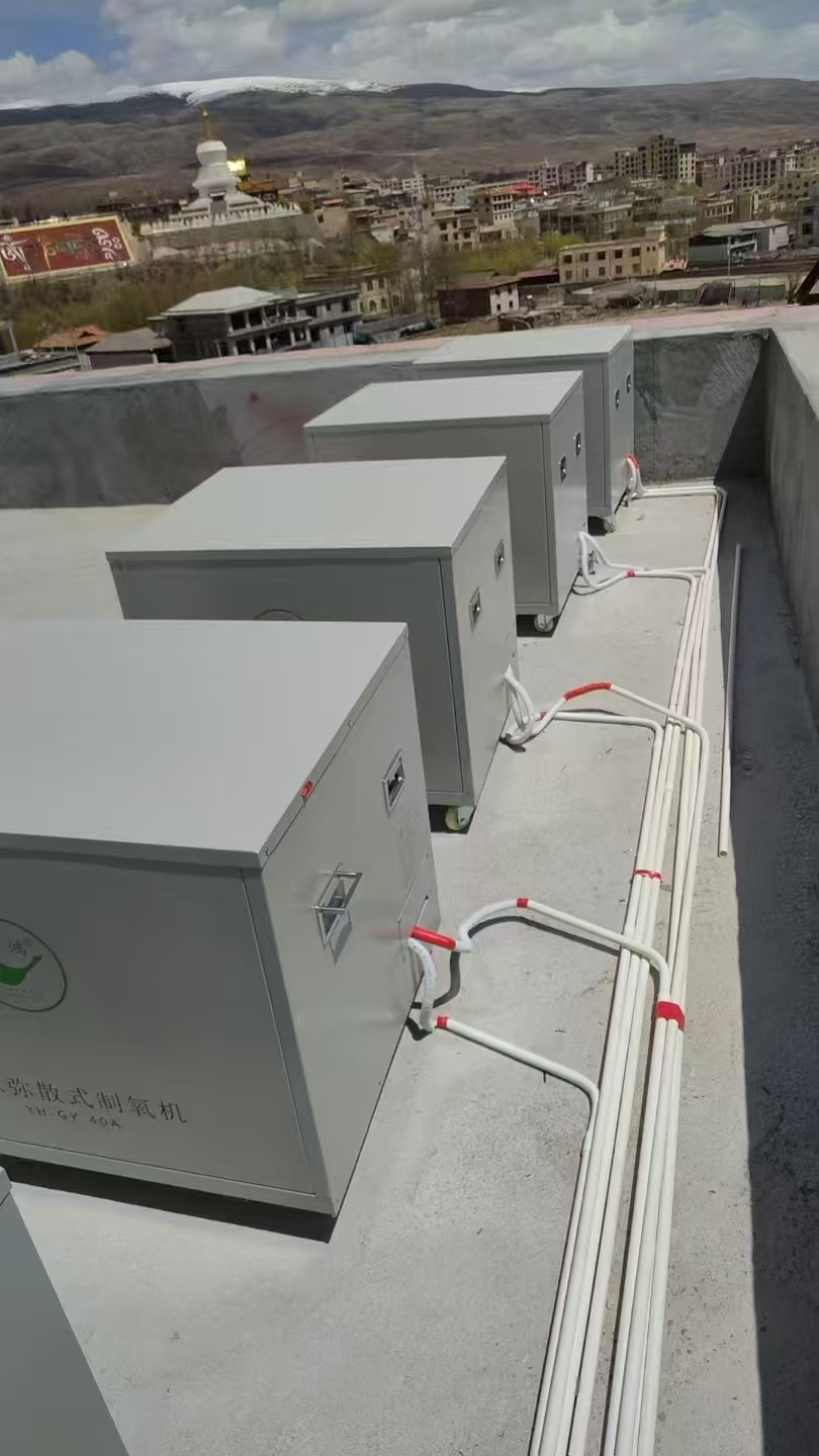甘孜县王府大酒店弥散制氧机安装调试完成